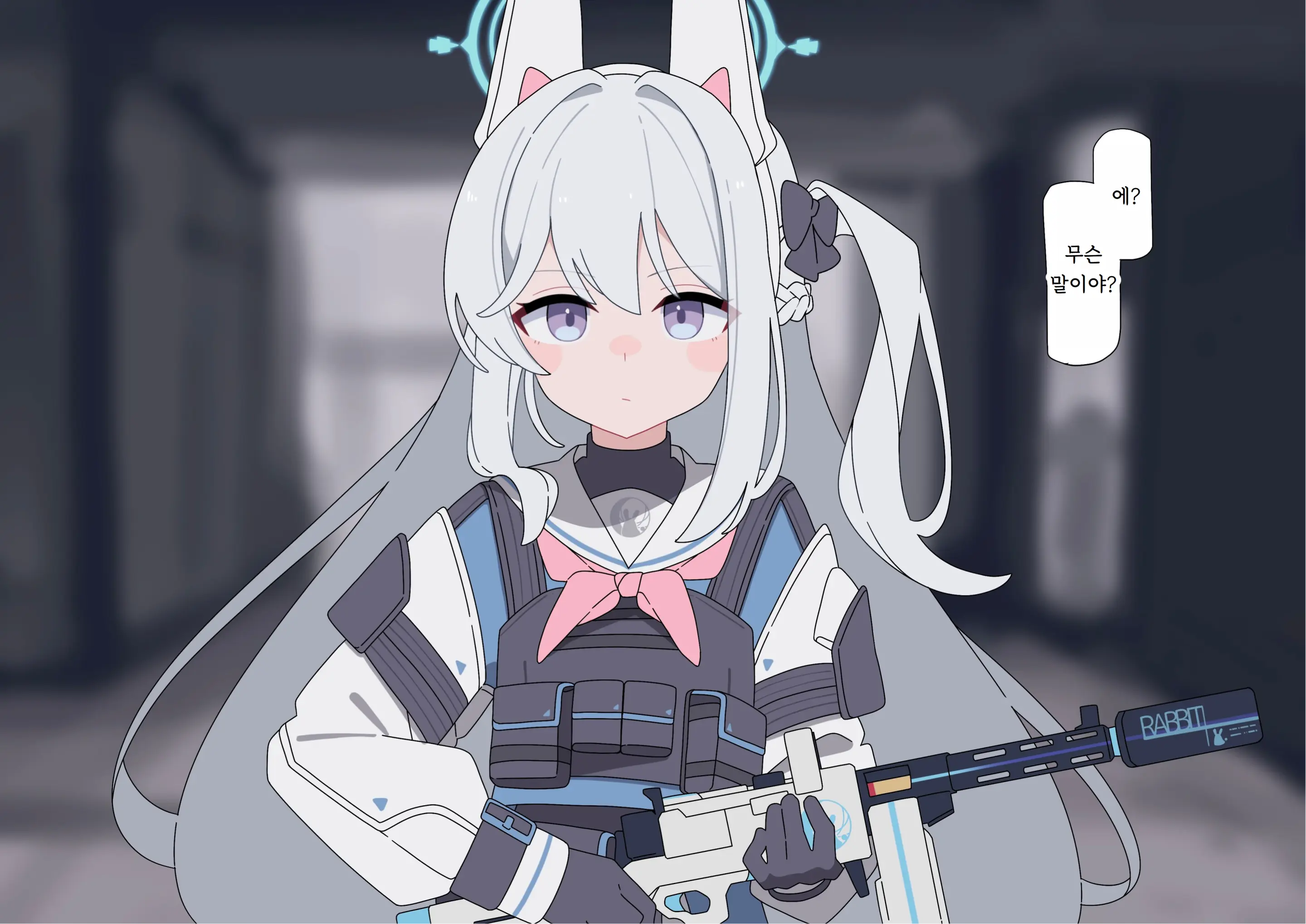 Miyako Songen Hakai